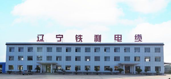 QQ圖片20240807100520.jpg